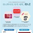 비더블류씨 이미지