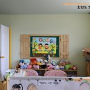 심원초등학교병설유치원 이미지