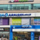 서정동물병원 이미지