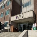 2026년 실내건축기사 합격후기 / 직장인 독학 실기 공부법과 준비기간