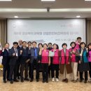 경북산업안전 이미지
