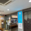 연세드림소아청소년과의원 이미지