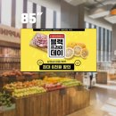 상업용 89 이미지