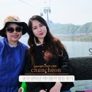 춘천 삼악산 케이블카 탑승 소요시간 할인