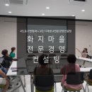 (주)도로시앤컴퍼니 이미지