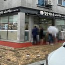 칠보칼국수 이미지