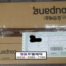 명품호텔세탁소 이미지