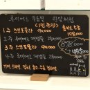 [서울 강동] 상일동 피부관리 샵에서 스킨포뮬러+릴렉스케어 관리 받은 후기 @루미에르에스테틱