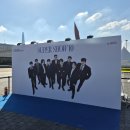 예성유치원 | 250824 SUEPR SHOW 10 막콘 후기