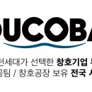 박석로 이미지