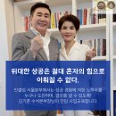 인셀덤판교