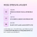 에이아이링크