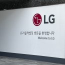아워홈서울역빌딩 이미지