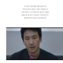 삼한이앤씨 이미지