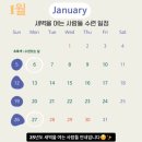 사하라동물병원