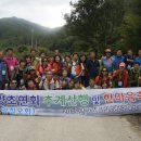 고양초등학교 이미지