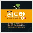 진성포장디자인