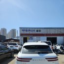 에이젠모터스