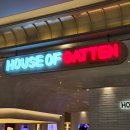 개스타하우스 | 하우스오브갓덴 | 종각 스타필드 애비뉴 그랑서울 | 내돈내산 예약 주차 정보