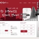 서울카써비스 이미지