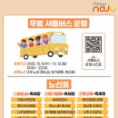 영산동행정복지센터 이미지