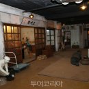 전통생활문화테마파크 전시실 이미지