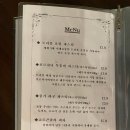 신선집 이미지