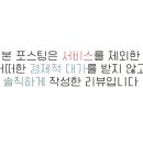 델리슈베이커리 이미지