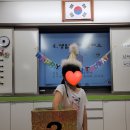 뽑기오빠신기 이미지