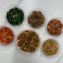 매일찬과 | 강릉 반찬가게 , 매일찬 ; 내돈내산 찐후기, 포남동러들 부럽다…