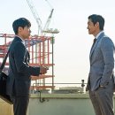 청룡빌딩 앞 | &lt;영화&gt; 돈 : 돈을 쫓는 자들의 짜릿한 게임과 그 뒤에 숨은 인간 드라마