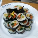 새댁김밥정평 이미지