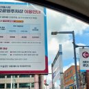 현우상회