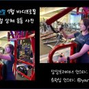 스포벡 이미지