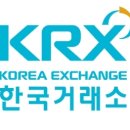 (주)보광산업 이미지