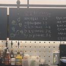 예산꿈빛학교꿈빛카페