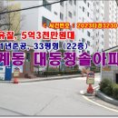 노원-현장-1284 이미지