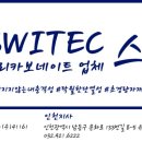 덕과초등학교 이미지