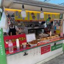 노량진 컵밥거리 | 노량진 컵밥거리 후기