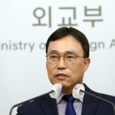 외교부 "中과 뗄 수 없는 사이.. IPEF 규범 형성과정서 소통" 이미지