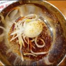 사파동275 이미지