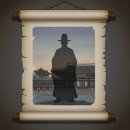 영화로 보는 역사이야기 | 한명회 부관참시: 뜻과 이유, 영화로 보는 역사 이야기