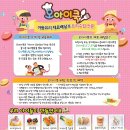 오아이쿡
