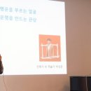 풍수명사 이미지