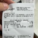 호야분식 | 호야분식 | 광주 가성비 분식맛집