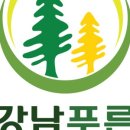 푸른마음정신건강의학과의원