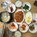 돼지밥상
