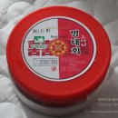 동화물산 이미지