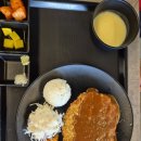 조동1길 | 아이랑 충주로 여행왔다면? 충주 돈까스 맛집, 동카츠 후기 with충주반값여행