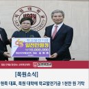 (주)목원 이미지